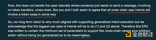 把问题作为方法:一种理解链抽象的新框架插图9 把问题作为方法:一种理解链抽象的新框架