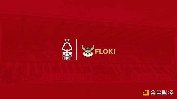 Floki“进军”英超:最会营销的Meme与其主推的链游Valhalla能出圈吗插图 Floki“进军”英超:最会营销的Meme与其主推的链游Valhalla能出圈吗