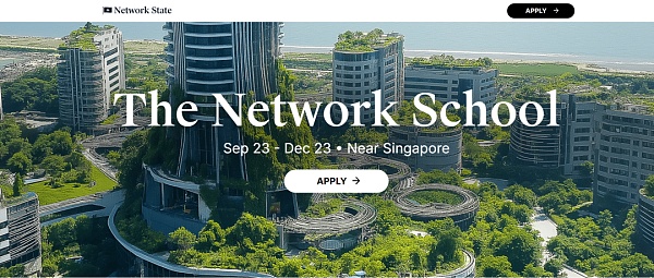 Web3×教育创变:一所创新大学正在诞生插图 Web3×教育创变:一所创新大学正在诞生