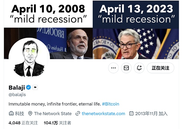 Web3×教育创变:一所创新大学正在诞生插图1 Web3×教育创变:一所创新大学正在诞生