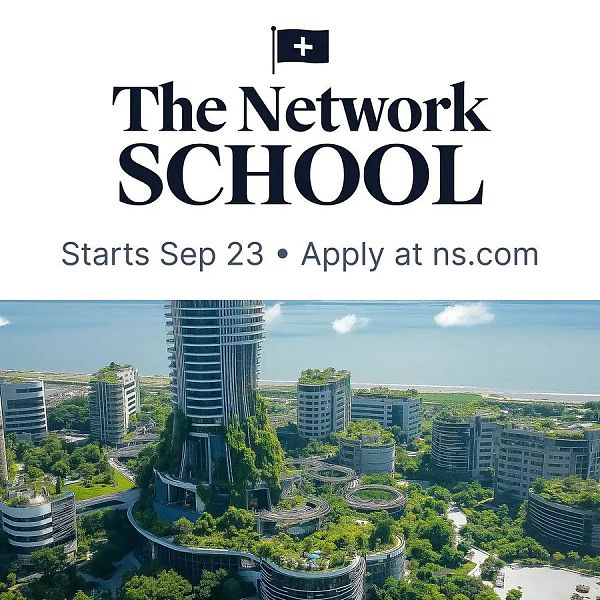 Web3×教育创变:一所创新大学正在诞生插图3 Web3×教育创变:一所创新大学正在诞生