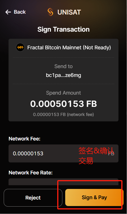 BTC生态Fractal测试网上线,如何0撸交互?插图8 BTC生态Fractal测试网上线,如何0撸交互?