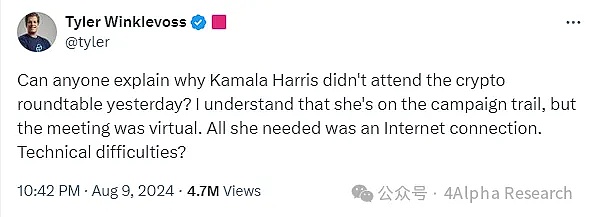 4Alpha Research:哈里斯若当选 加密将何去何从?插图2 4Alpha Research:哈里斯若当选 加密将何去何从?