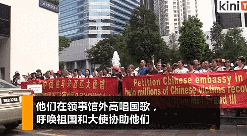 利用虚拟货币资金盘骗走中国人5000亿的假和尚 究竟是何方神圣?插图1 利用虚拟货币资金盘骗走中国人5000亿的假和尚 究竟是何方神圣?