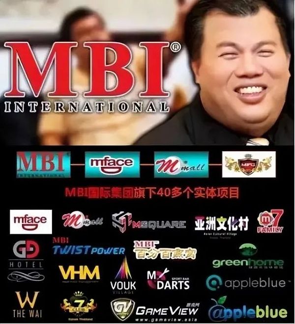 利用虚拟货币资金盘骗走中国人5000亿的假和尚 究竟是何方神圣?插图8 利用虚拟货币资金盘骗走中国人5000亿的假和尚 究竟是何方神圣?