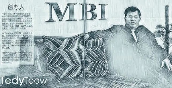 利用虚拟货币资金盘骗走中国人5000亿的假和尚 究竟是何方神圣?插图13 利用虚拟货币资金盘骗走中国人5000亿的假和尚 究竟是何方神圣?