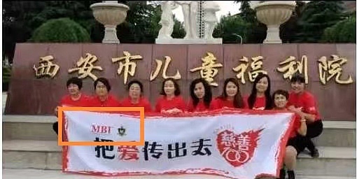 利用虚拟货币资金盘骗走中国人5000亿的假和尚 究竟是何方神圣?插图16 利用虚拟货币资金盘骗走中国人5000亿的假和尚 究竟是何方神圣?